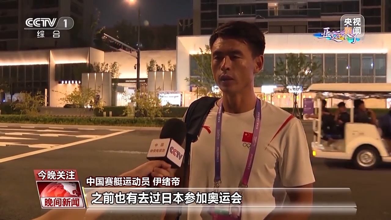 博悦登录测速